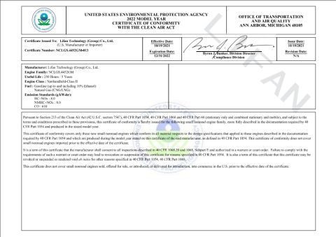 LIFAN EPA certificate from Shandong Jierui Machinery Equipment Co., Ltd.