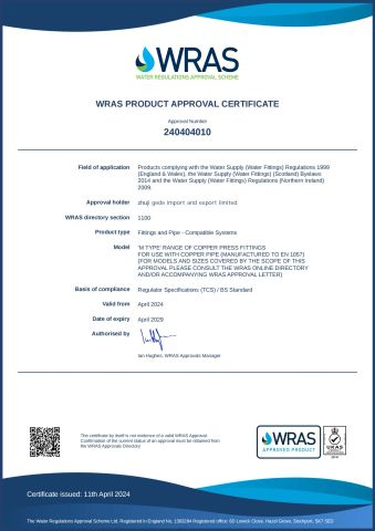 certificate certificate from Zhuji Gede Import&Export Co., Ltd.