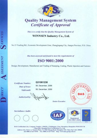 ISO certificate from Winnsen Industry Co., Ltd.