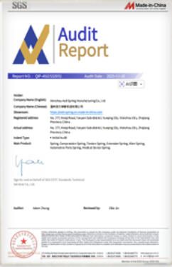 Our certificates certificate of Wenzhou Aoli Spring Manufacturing Co., Ltd – certificate photo, supplier certificates section