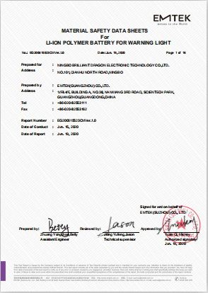 MSDS certificate of Ningbo Haishu Forcar Imp. & Exp. Co., Ltd. – certificate photo, supplier certificates section