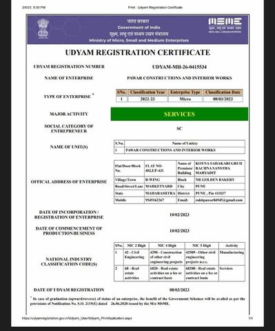Our Certifications certificate of Pawar Constructions And Interior Works – certificate photo, supplier certificates section