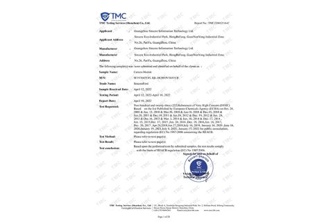 REACH Certificate certificate from Guangzhou Sincere Information Technology Ltd.