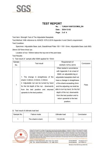 TEST REPORT certificate of Shandong Huayou Steel Co., Ltd. – certificate photo, supplier certificates section