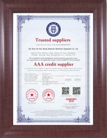 Trusted suppliers certificate of Guangdong Haozheng Hydraulic Equipment Co., Ltd. – certificate photo, supplier certificates section