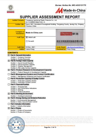 Supplier report certificate from Tongxiang Liansheng Plastic Products Co., Ltd.