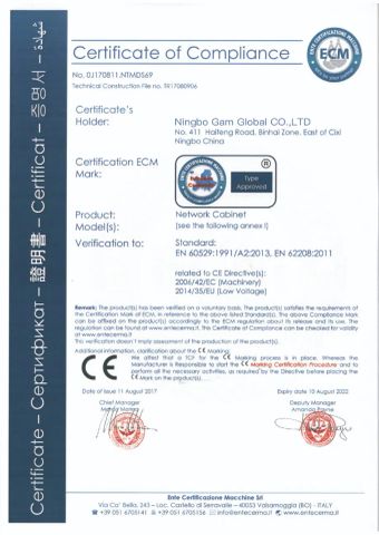 CE certificate from Ningbo Gam Communication Equipment Co., Ltd.