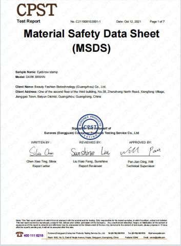 MSDS certificate from Guangzhou Yami Beauty Technology Co., Ltd.