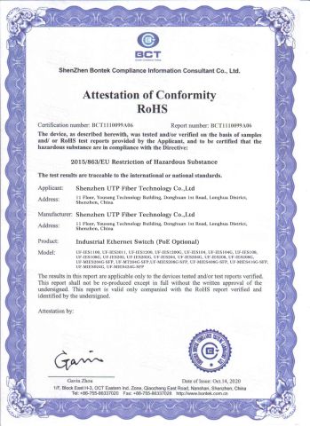 RoHS certificate from Shenzhen UTP Fiber Technology Co., Ltd.