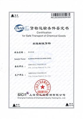 Certification for Transport of Goods certificate of Zibo Jiulong Chemical Co., Ltd. – certificate photo, supplier certificates section