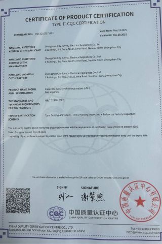 Certificates certificate from FOSHAN OUTEC ELECTRIC APPLIANCE CO., LTD.