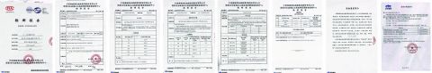 3C tempered certification certificate from Foshan Xingyu Anya Technology Co., Ltd
