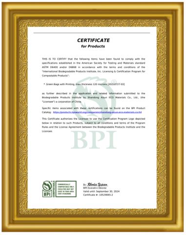 BPI certificate of Weifang Golden Grain Bio Material Co., Ltd. – certificate photo, supplier certificates section
