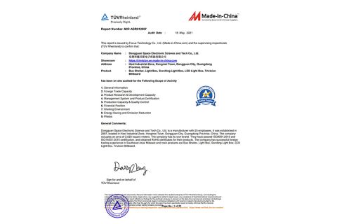Certificates for sale and assembly of trivison and light box equipment certificate from Dongguan Space Electronic Science and Tech Co., Ltd.