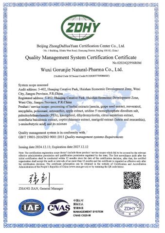 ISO9001 certificate from Wuxi Gorunjie Natural-Pharma Co., Ltd.