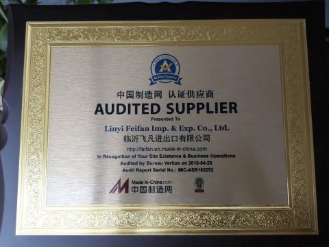 2018-BV certificate from Linyi Feifan Imp. & Exp. Co., Ltd.