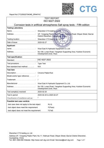 ISO9227 certificate of East Ai Machinery Co., Limited – certificate photo, supplier certificates section
