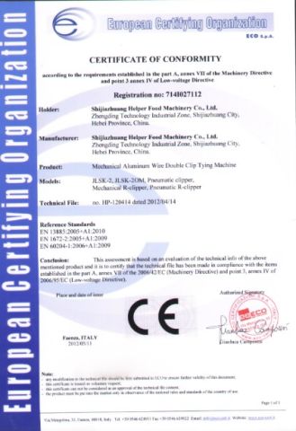 CE certificate from Shijiazhuang Helper Food Machinery Co., Ltd.