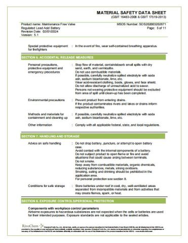 Certificate certificate of Hebei Good Mother Childrens Products Co., Ltd. – certificate photo, supplier certificates section