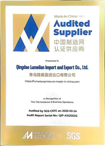 SGS Certificates certificate of Qingdao Lumeilan Import and Export Co., Ltd – certificate photo, supplier certificates section