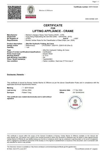 CLASSIFICATION SOCIETY CERTIFICATE certificate from MaxTech (Jiangsu) Heavy Tech Factory