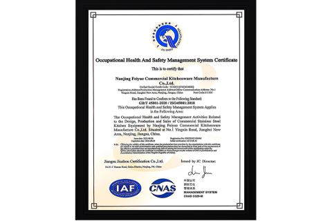 Occupational Health And Safety Management System Certificate certificate from Jiangsu Xinyuehai Commercial Kitchenware Co., Ltd
