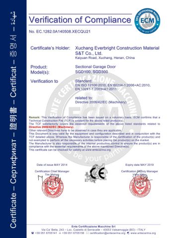 CE of garage door certificate from Zhengzhou Everbright Construction Material Co., Ltd.