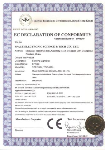 CE( TOP-76BL TOP-53BL)-01 certificate from Dongguan Space Electronic Science and Tech Co., Ltd.