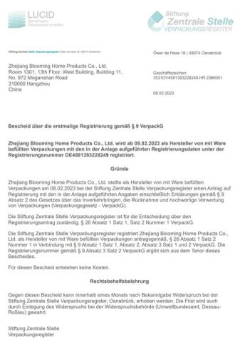 Germany EPR certificate from Zhejiang Blooming Home Products Co., Ltd.