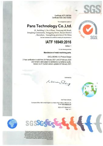 IATF16949 certificate from Shenzhen Pans Technology Co., Ltd.