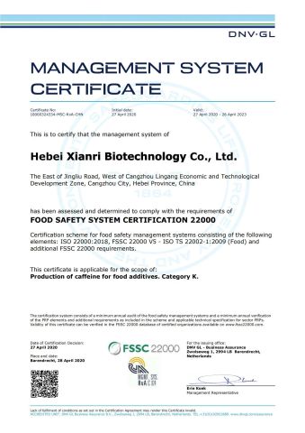FSSC certificate of Hebei Xianri Biotechnology Co., Ltd. – certificate photo, supplier certificates section