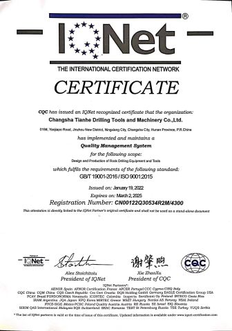 ISO900 quality management certificate from Changsha Tianhe Drilling Tools and Machinery Co., Ltd.