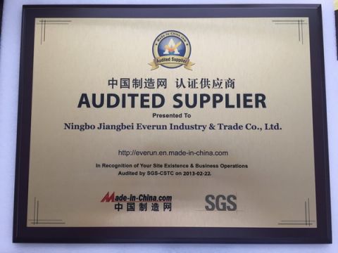 SGS Audited Supplier certificate from Ningbo Jiangbei Everun Industry & Trade Co., Ltd.