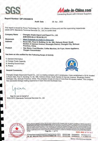 SGS Certification certificate from Chengdu Ample Import and Export Co., Ltd.