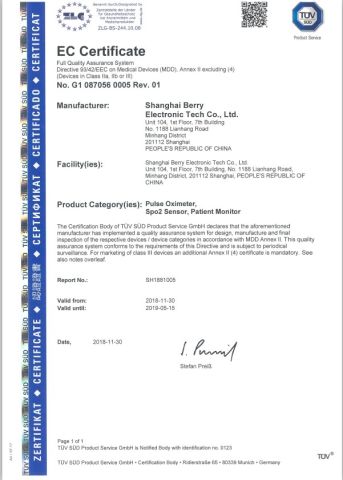 CE certificate from Shanghai Berry Electronic Tech Co., Ltd.