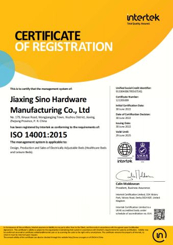 ISO 14001 certificate from Jiaxing Nordkang Smart Home Co., Ltd