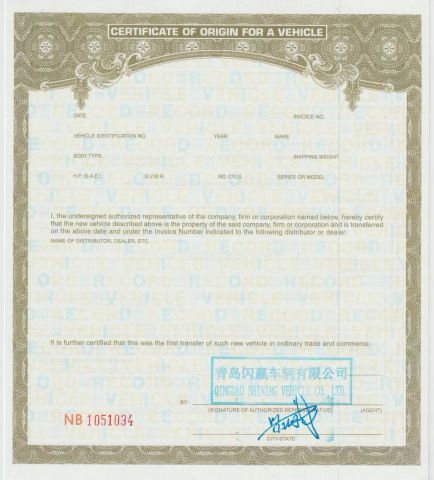 MSO(COO) certificate from Qingdao Enlightening Cart Co., Ltd