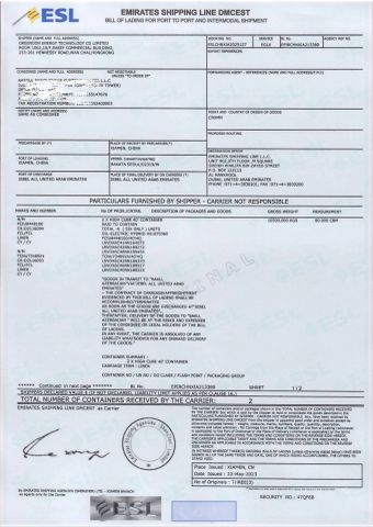 Certificate certificate from Fuzhou Shoobb Import and Export Co., Ltd.