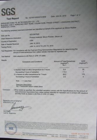 SILICONE MATERIAL TEST certificate from Tianjin Huayu Technology & Trade Co., Ltd