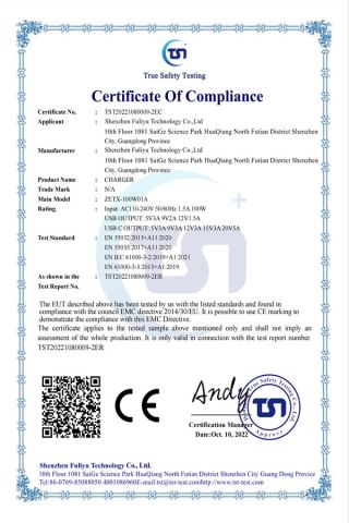 CE Certificates certificate from Shenzhen Fuliyu Technology Co., Ltd.