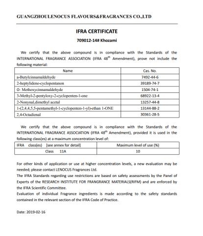 IFRA certificate from Guangzhou Lenocus Flavors & Fragrances Company