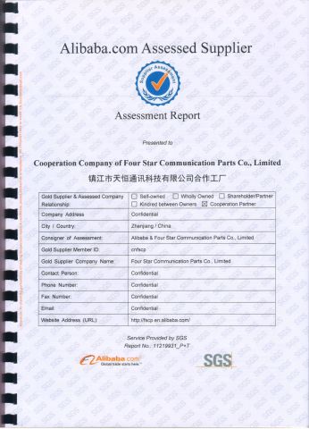 assessment report certificate from Four Star Communication Parts Co., Ltd.