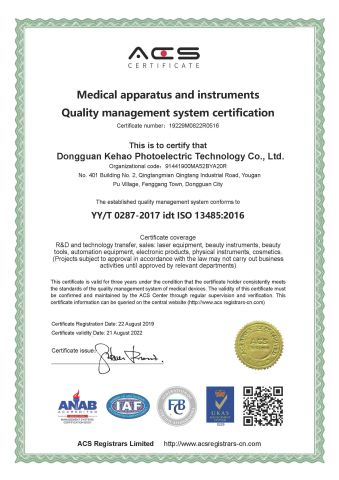 ACS certificate of Chengji Electronic Technology (dongguan) Co., Ltd. – certificate photo, supplier certificates section