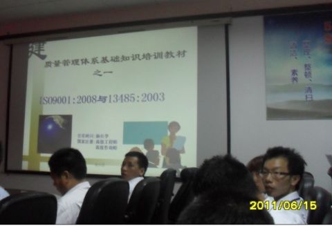 ISO 9001 Renewed and ISO 13485 Certification Launching certificate from Health&Health (Group)Co.,Ltd.