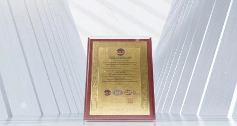 CNAS certificate from Qingdao Weizhuo Zhiying Technology Co., Ltd