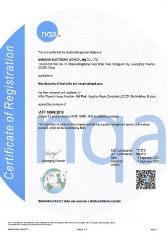 IATF 16949:2016 EN certificate from MINGXING ELECTRONIC (DONGGUAN) CO., LTD.