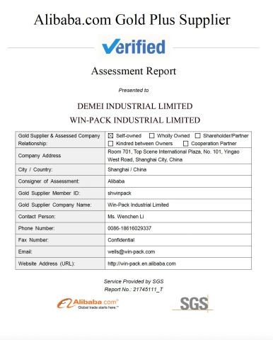 ali certificate of DEMEI Industrial Limited – certificate photo, supplier certificates section