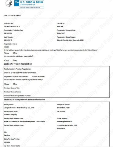 FDA certificate from Jiangsu Handian Biotechnology Co., Ltd.