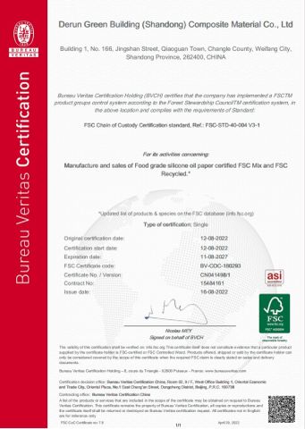 FSC certificate from Derun Green Building (Shandong) Composite Material Co., Ltd