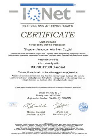 ISO Certificates certificate from YL BUILDING MATERIALS LIMITED